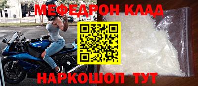 синтетический гашиш Малоярославец