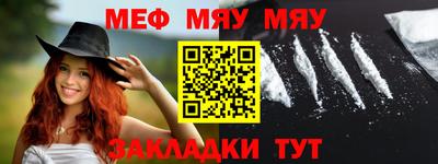синтетический гашиш Малоярославец