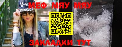 Альфа ПВП Апрелевка