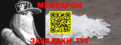 гашишное масло Малгобек