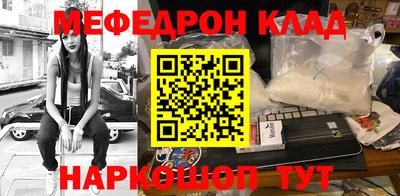 твердый Апшеронск