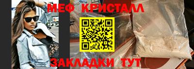 твердый Апшеронск