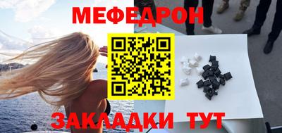 хмурый Мариинск