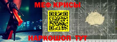 трава Ликино-Дулёво