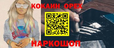 Альфа ПВП Апрелевка