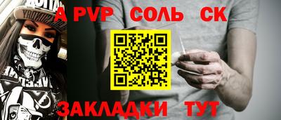 кокаин колумбия Ливны