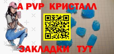 трава Ликино-Дулёво