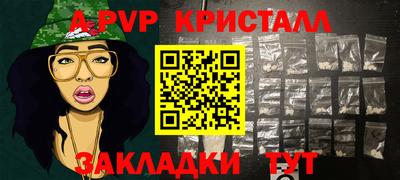 кокаин колумбия Ливны