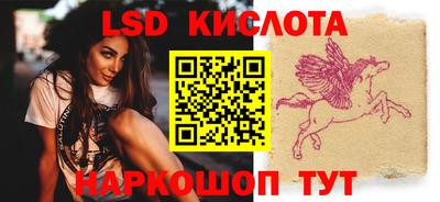 гашишное масло Малгобек