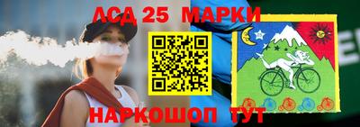 кокаин колумбия Ливны
