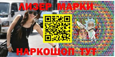 кокаин колумбия Ливны