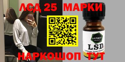 твердый Апшеронск