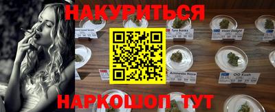 кокаин колумбия Ливны