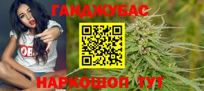 твердый Апшеронск