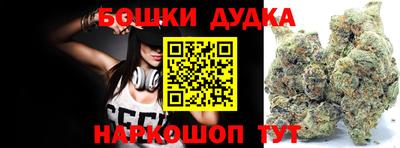 Альфа ПВП Апрелевка