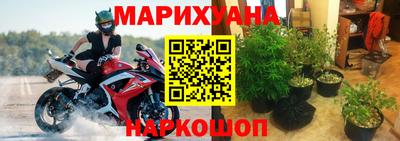 трава Ликино-Дулёво