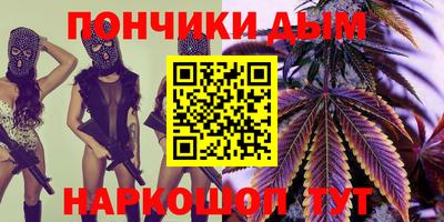 Альфа ПВП Апрелевка