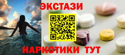 кокаин колумбия Ливны