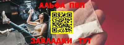трава Ликино-Дулёво