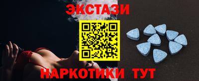 наркотики Лесосибирск