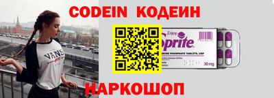 хмурый Мариинск