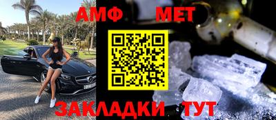 трава Ликино-Дулёво