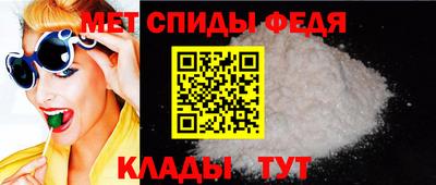 наркотики Лесосибирск