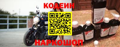 синтетический гашиш Малоярославец