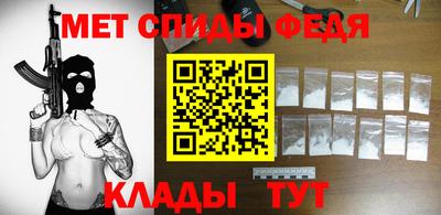 твердый Апшеронск