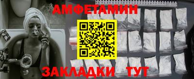 Альфа ПВП Апрелевка