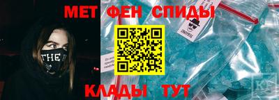 кокаин колумбия Ливны