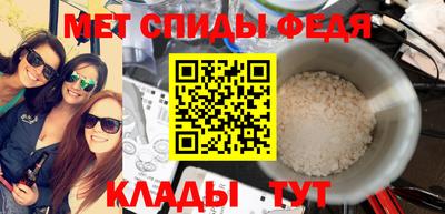 кокаин колумбия Ливны
