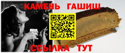 Альфа ПВП Апрелевка