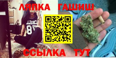 наркотики Лесосибирск