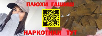хмурый Мариинск
