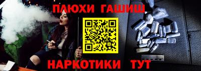 твердый Апшеронск