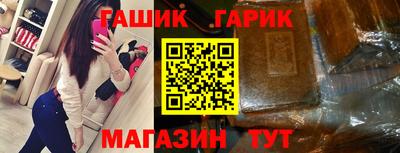 твердый Апшеронск