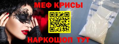 синтетический гашиш Малоярославец