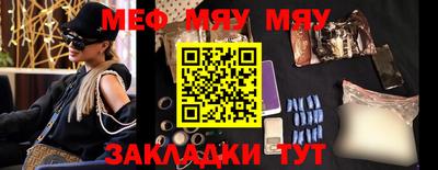 кокаин колумбия Ливны