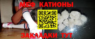 кокаин колумбия Ливны