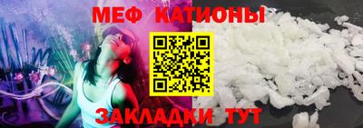 Альфа ПВП Апрелевка