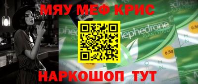 наркотики Лесосибирск