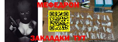 гашишное масло Малгобек