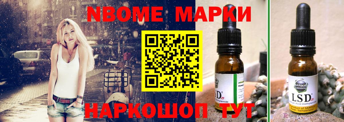 Лсд 25 экстази  Североуральск  LSD-25 экстази ecstasy 